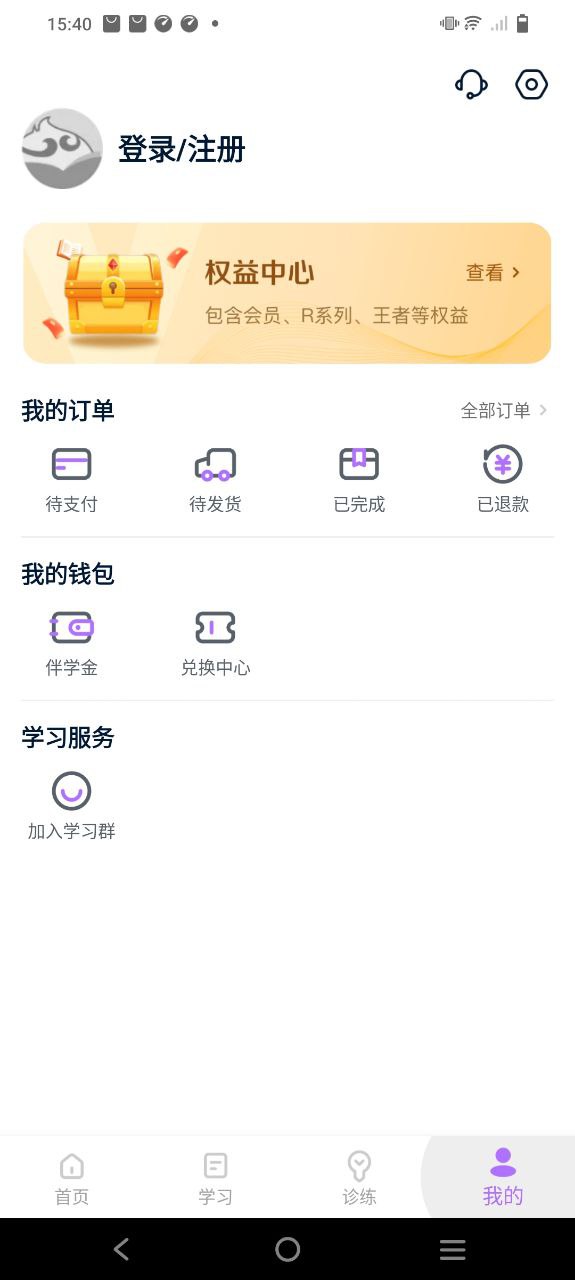 豆伴匠課程怎么樣