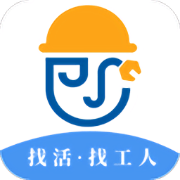 易工坊軟件下載安裝