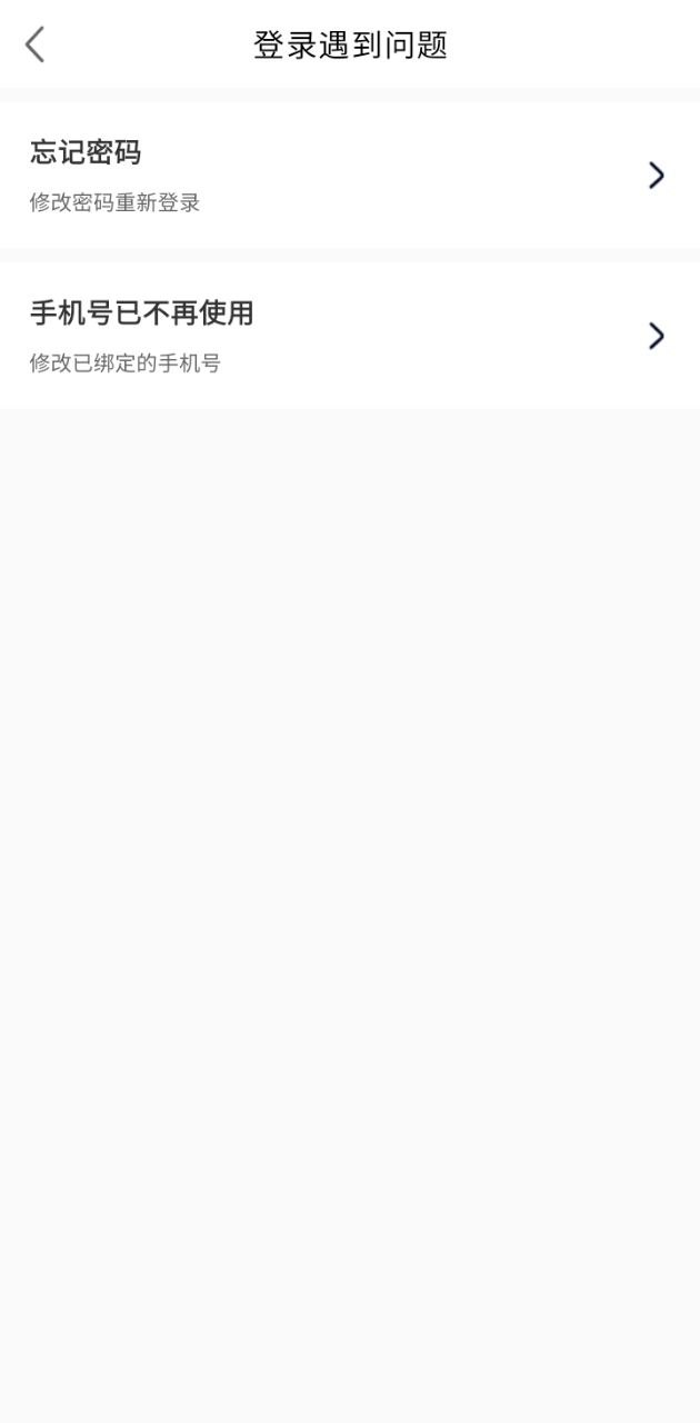 暢想谷粒學(xué)生端
