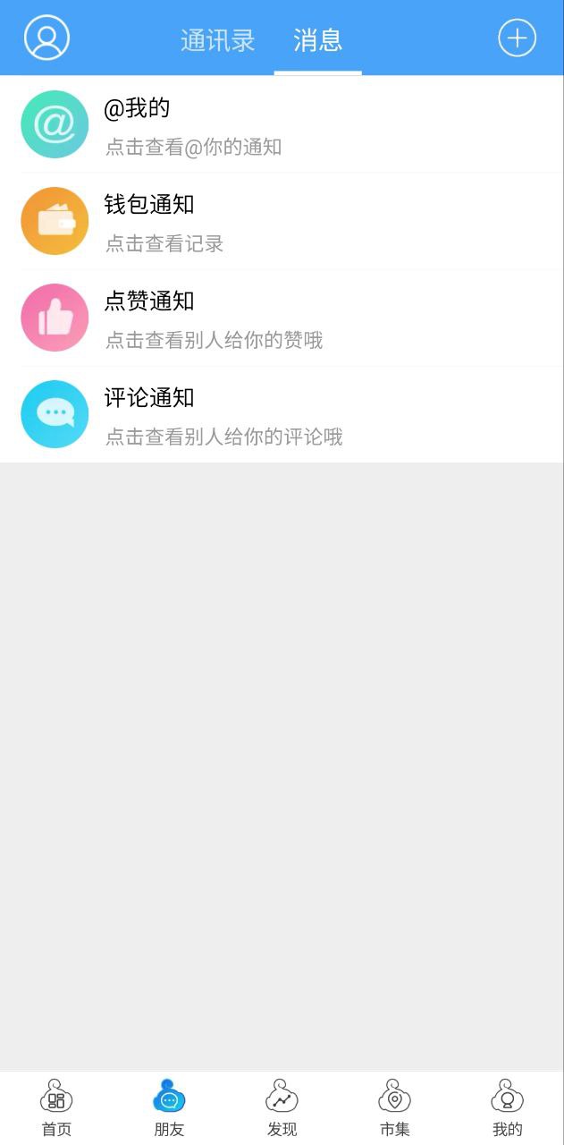 大舟山黑蒜多少錢一盒