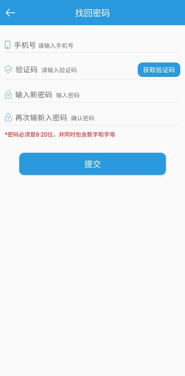 鄭州教育文明博客