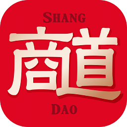 商道問路最新