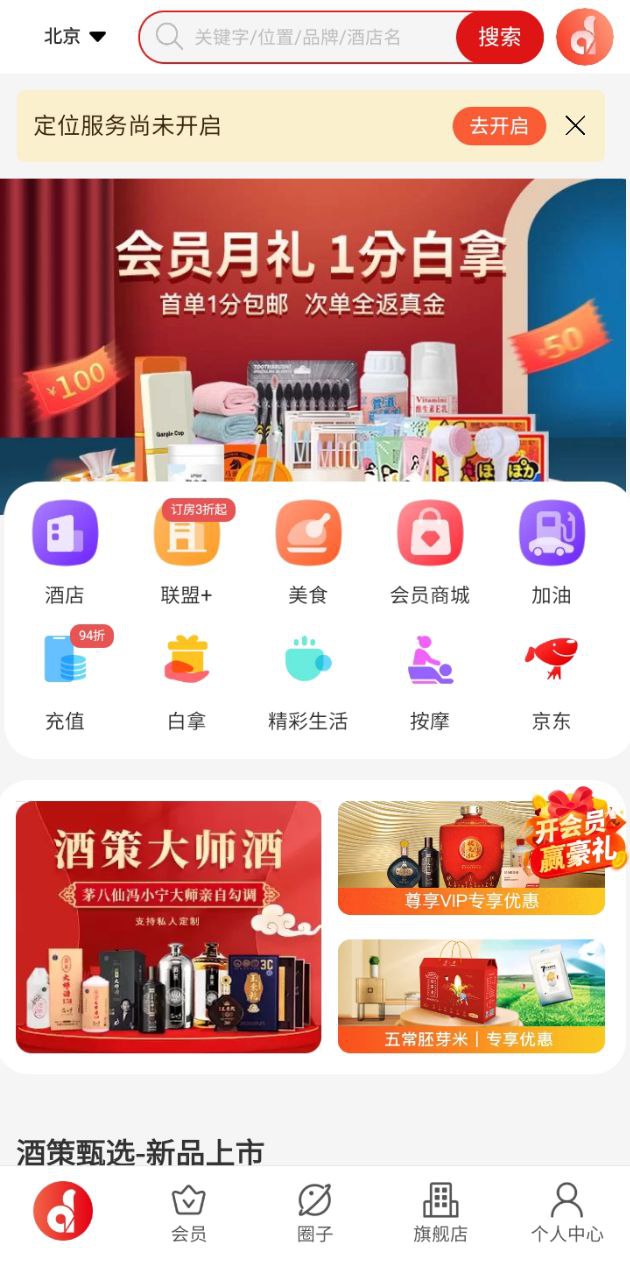 直訂網(wǎng)