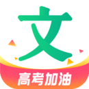 百度文庫app下載