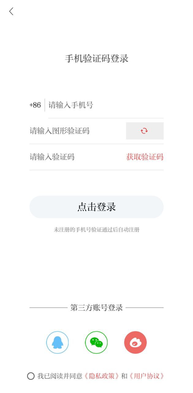 江西新聞