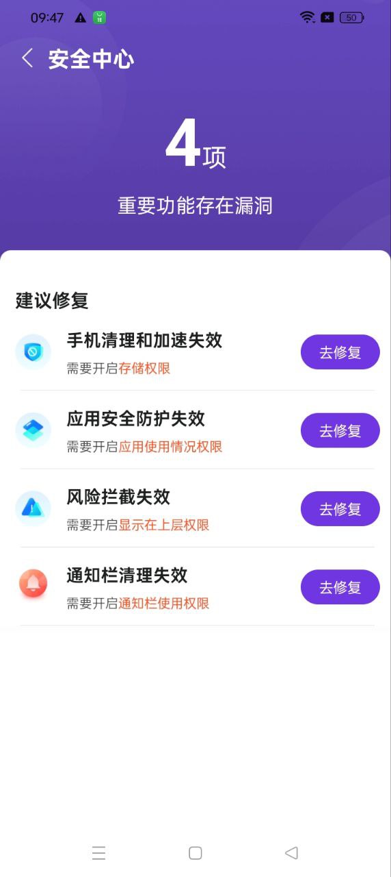 特優(yōu)快清