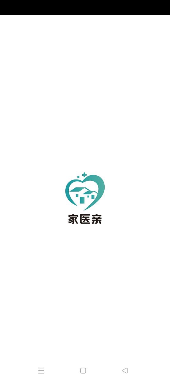 家醫(yī)親