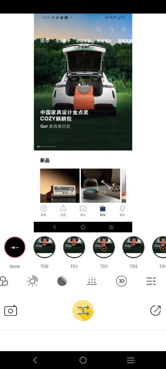 MolyCam相機最新手機版2023下載