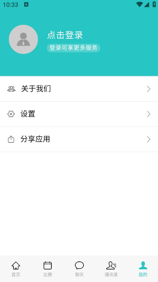 百威體育