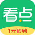 下載中青看點2023手機免費版