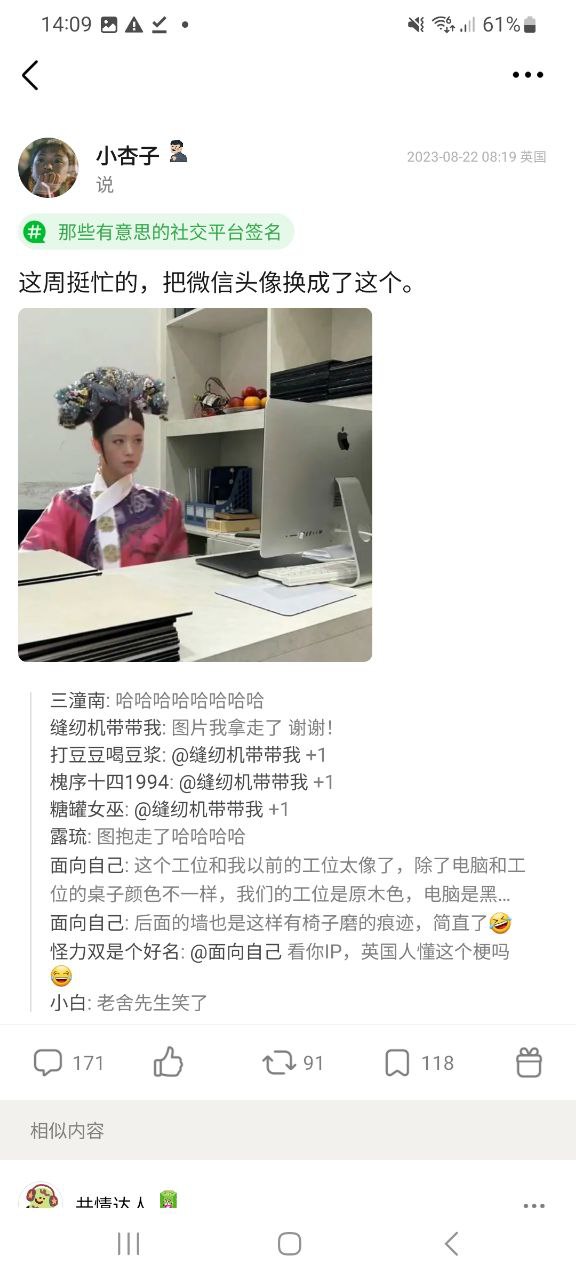 下載豆瓣2023應(yīng)用