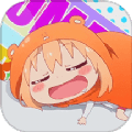 浮云漫畫小屋正版