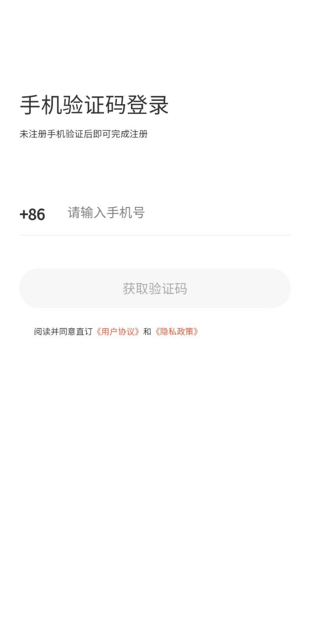 直訂網(wǎng)