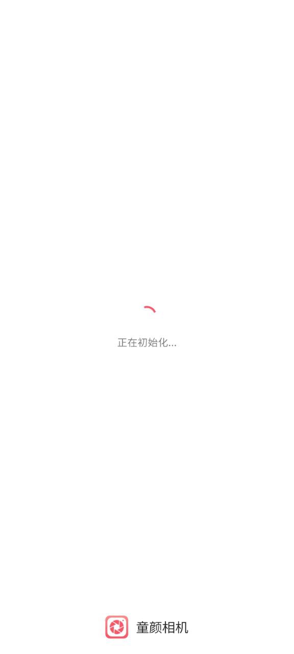 童顏相機(jī)