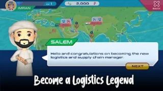 DP世界物流傳奇(DP World Logistics Legends)