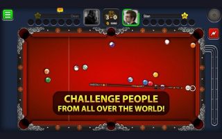霹靂八球8 Ball Pool