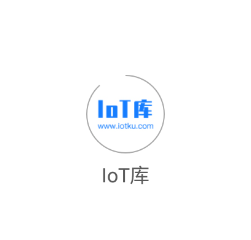 IoT庫app
