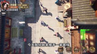 宋朝大排檔