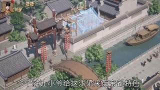 宋朝大排檔
