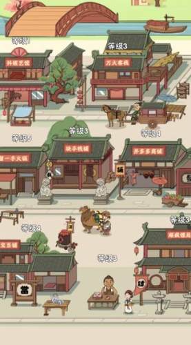 開心大掌柜游戲