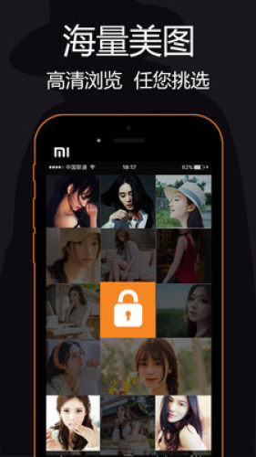 私密瀏覽器app