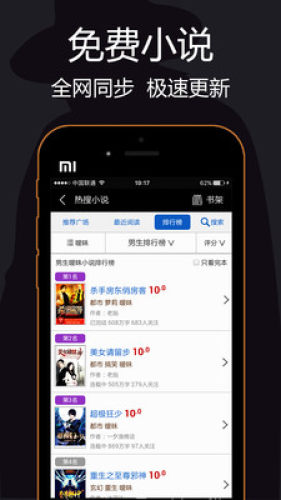 私密瀏覽器app