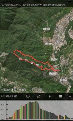 藍(lán)天助手app