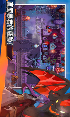 精靈世界滅絕