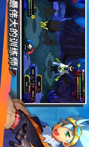 精靈世界滅絕