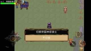 古代世界游戲
