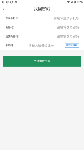 養車大Vpro