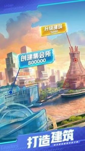 商道高手輔助器