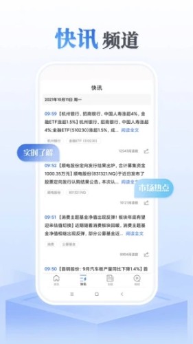 資本邦