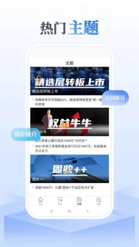 資本邦