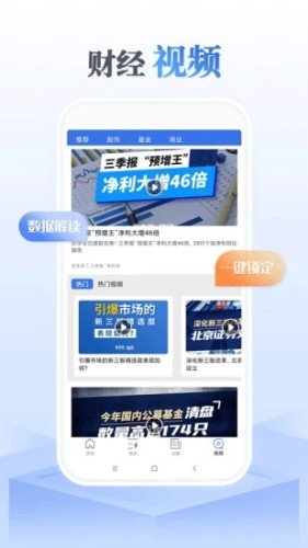 資本邦