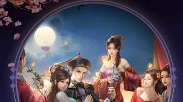極品芝麻官搜狗賬號版