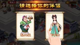 江南雜貨鋪