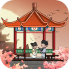 汴梁幸福莊園