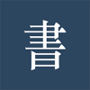 閱讀記錄