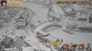 汴梁幸福農(nóng)場