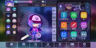 Gacha Club安卓版
