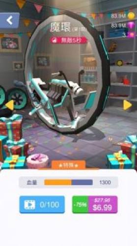 粉碎賽車(chē)3D(Racing Smash 3D)