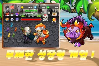 地牢劍術大師(소드마스터)