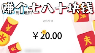 金銀果園游戲
