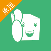 來貨拉軟件最新版