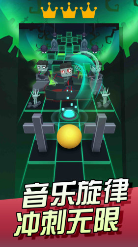 滾球大作戰游戲
