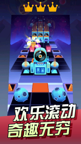 滾球大作戰游戲