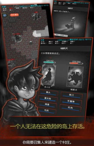 黑暗之龍AD