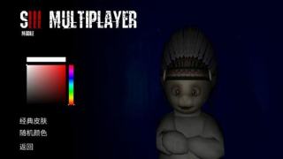 slendytubbies3手機版