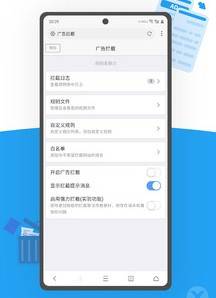 1號瀏覽器